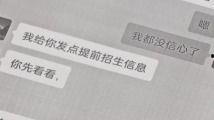 国产k频道,引领潮流的创意盛宴